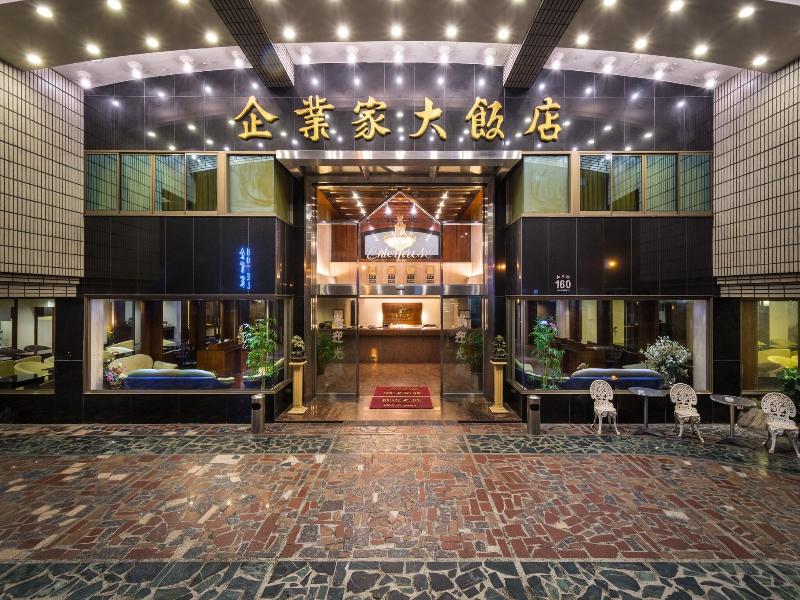 The Enterpriser Hotel image