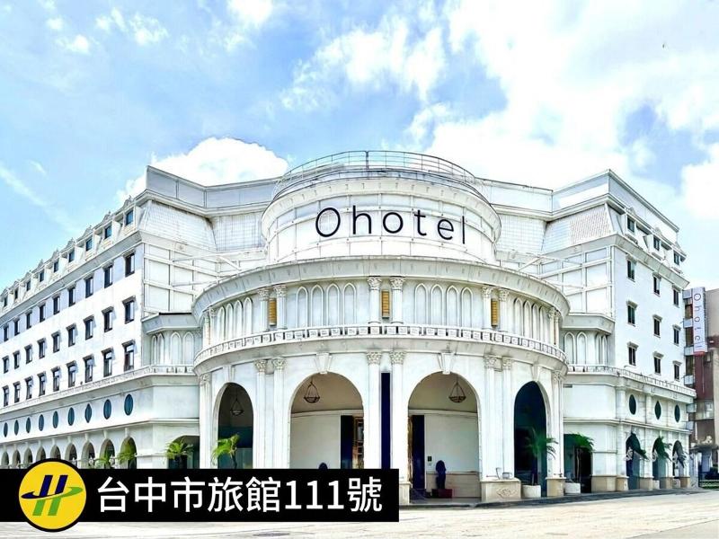 Lichia Royal Garden Hotel image