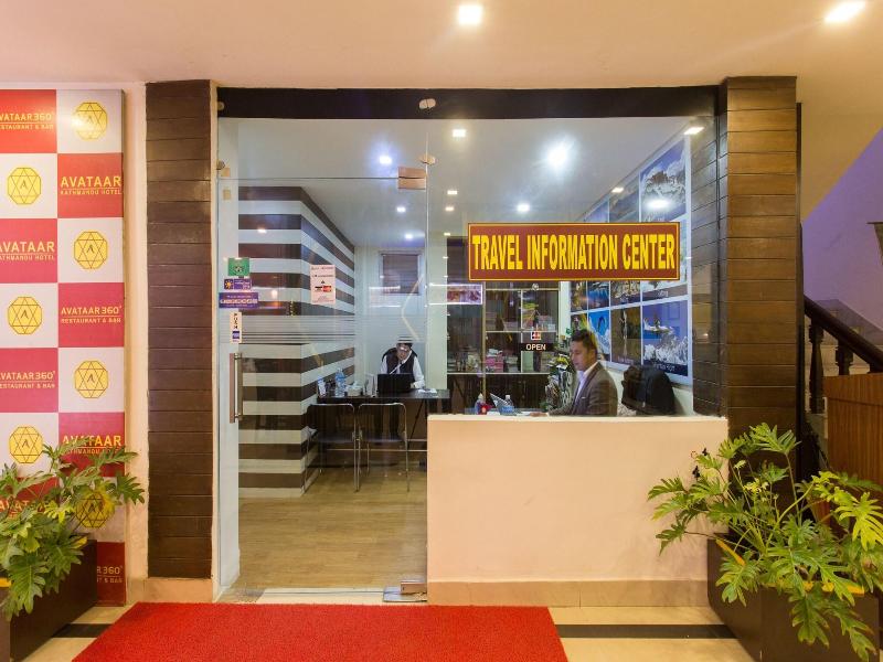 Avataar Kathmandu Hotel image