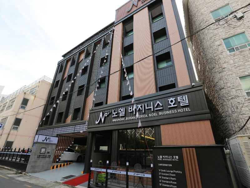 NOEL BUSINESS HOTEL image