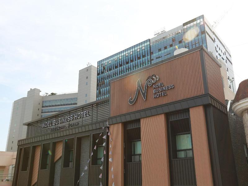 NOEL BUSINESS HOTEL image