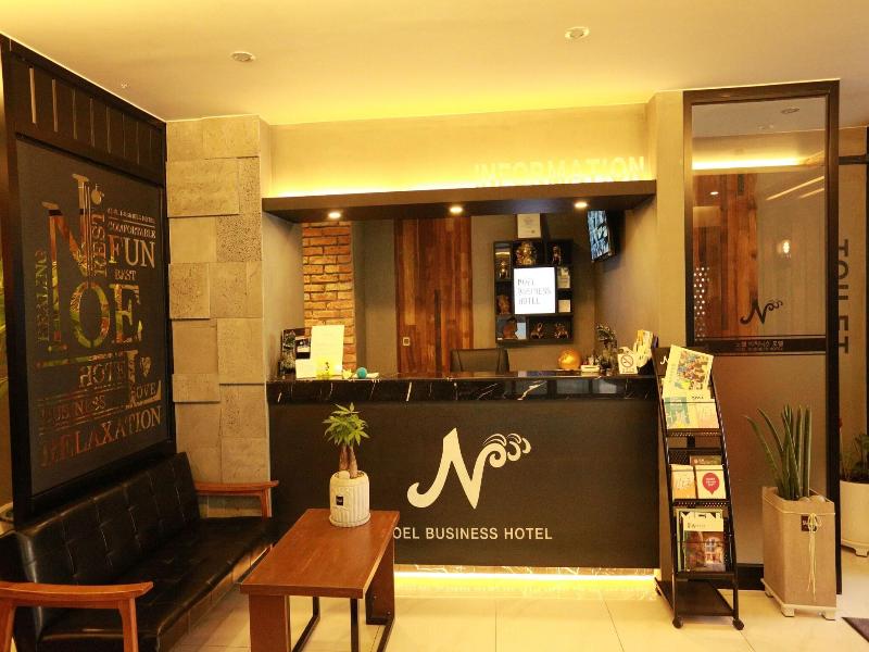 NOEL BUSINESS HOTEL image
