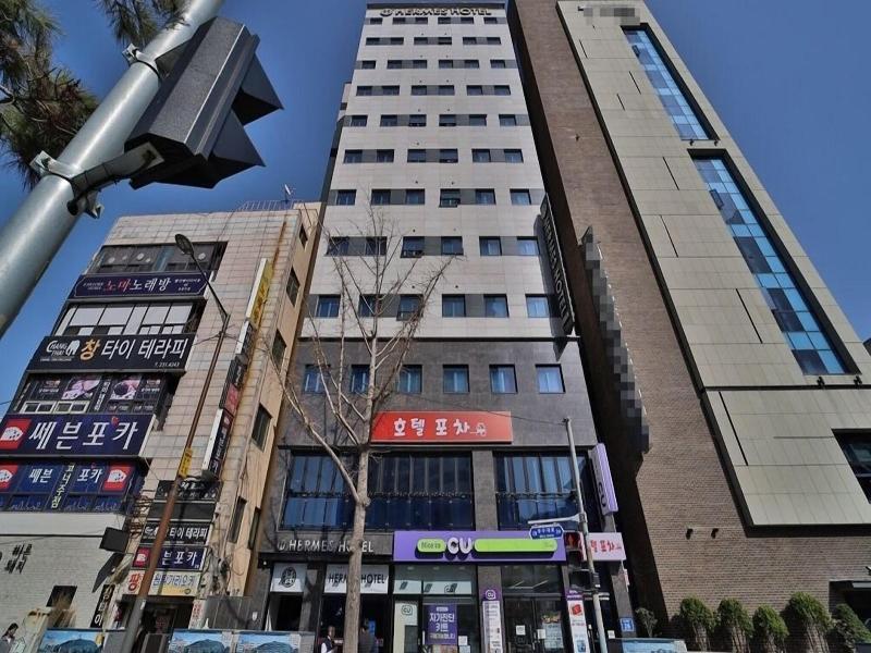 Hermes Hotel image