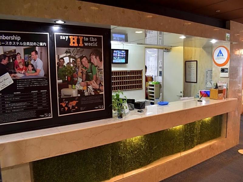 Tokyo Central Youth Hostel image
