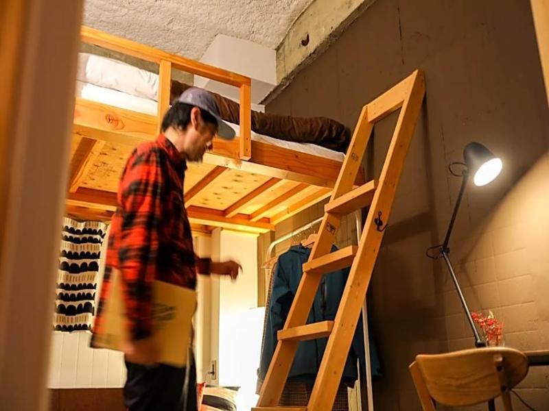 HOSTEL NINIROOM image