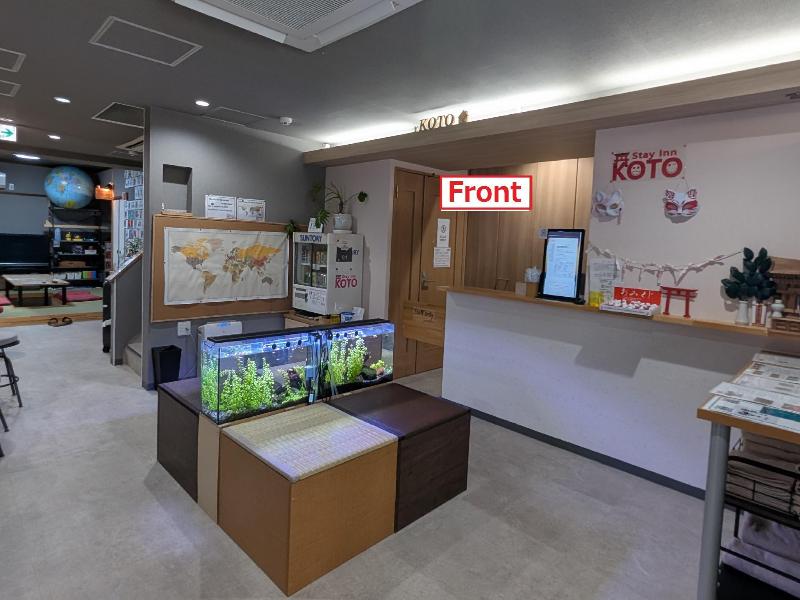 STAY INN KOTO image