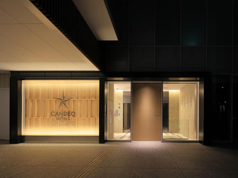 Candeo Hotels Nara Kashihara image