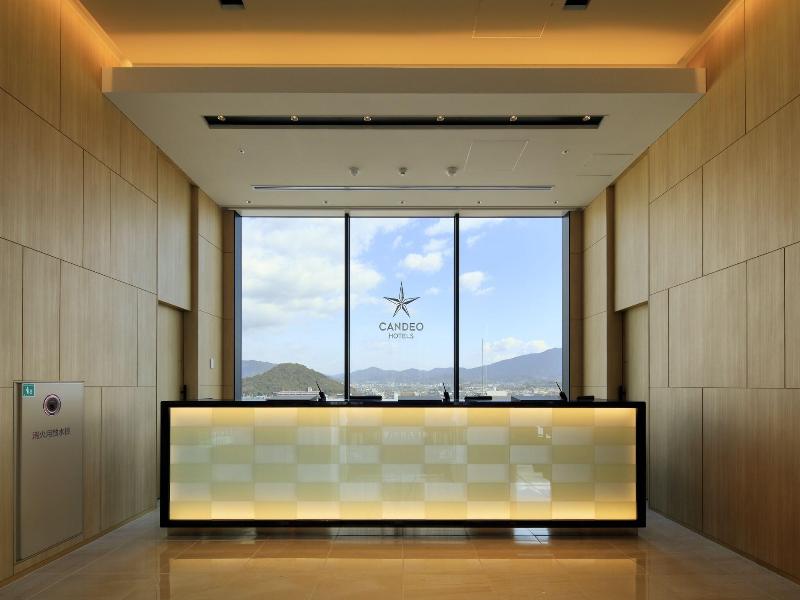 Candeo Hotels Nara Kashihara image