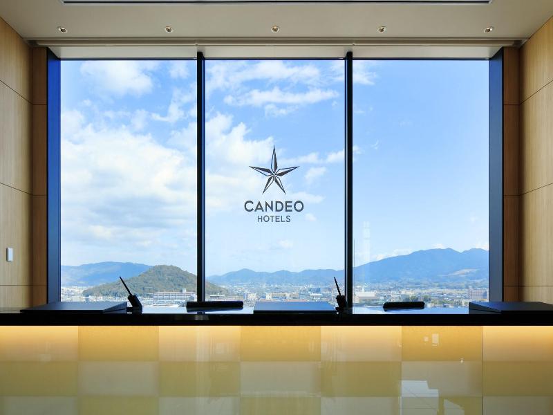 Candeo Hotels Nara Kashihara image