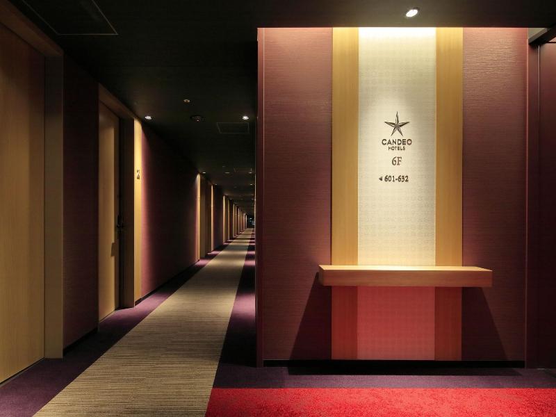Candeo Hotels Nara Kashihara image