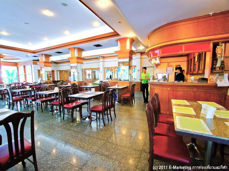 Grand Park Hotel