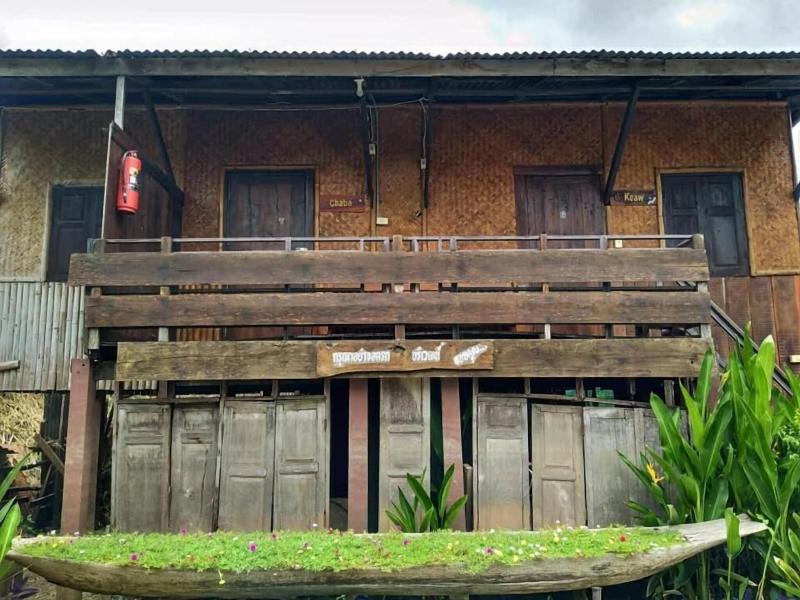 Jidapa Resort image