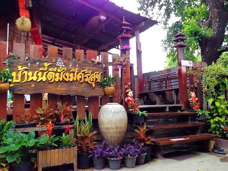 Jidapa Resort image