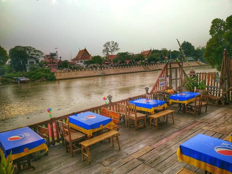 Jidapa Resort image