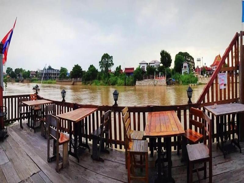 Jidapa Resort image