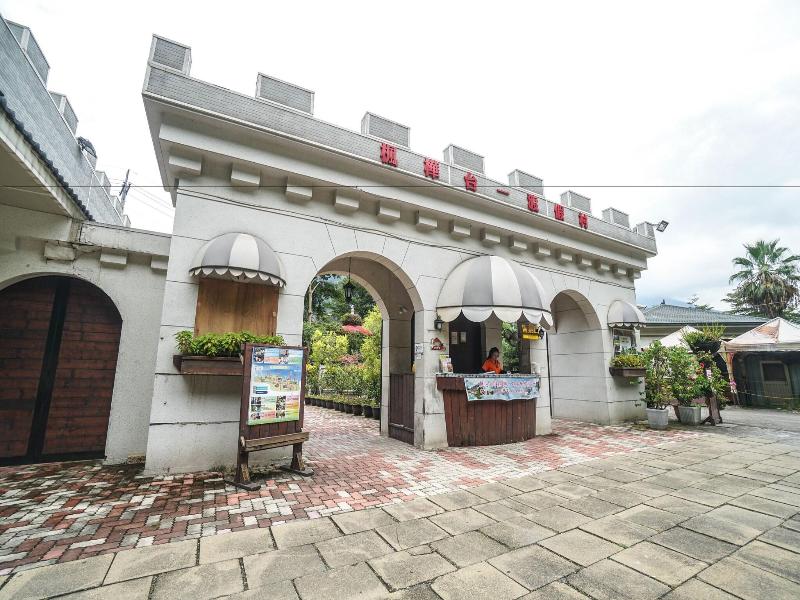 Tai-Yi Red Maple Resort image