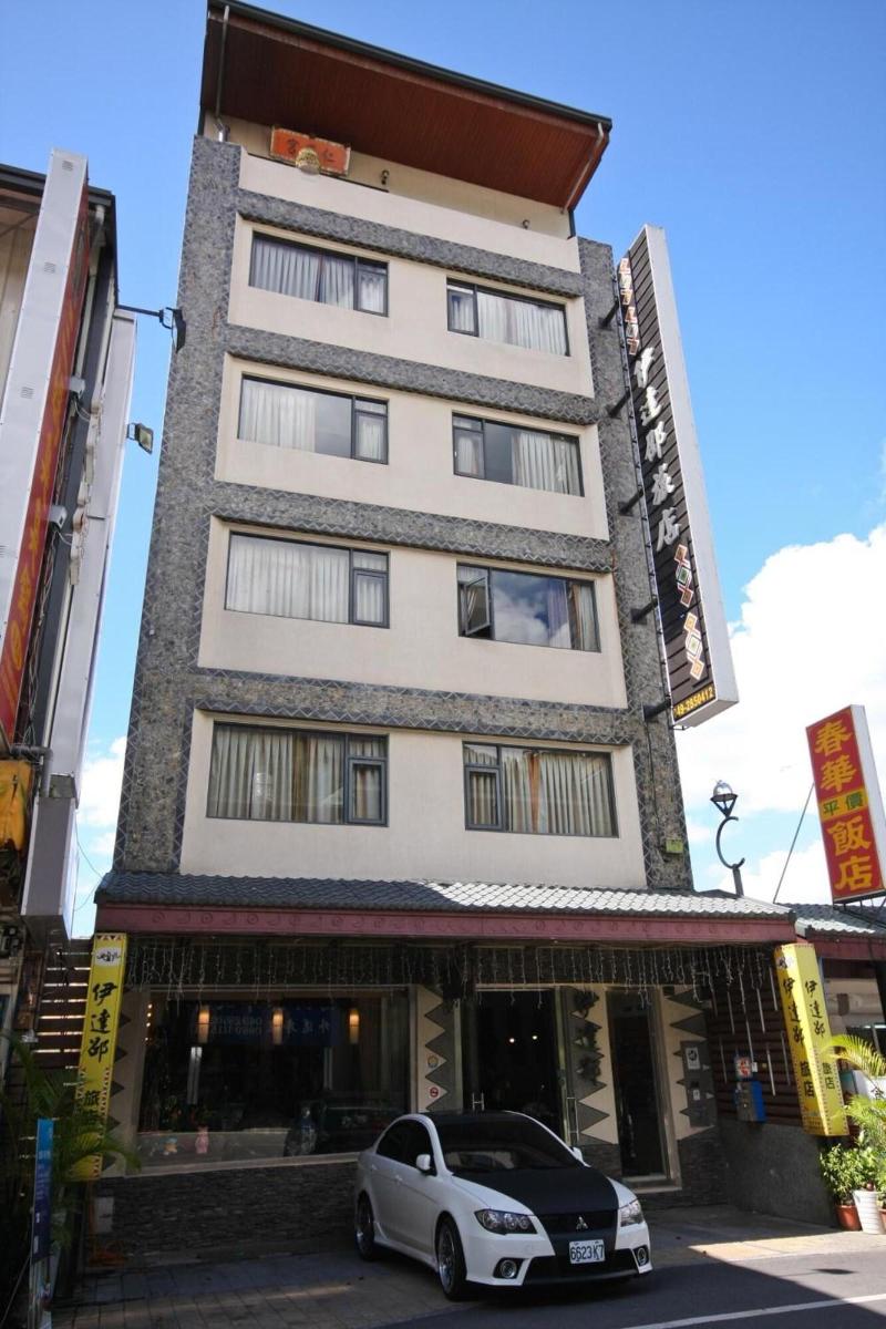 Itathao Hotel image