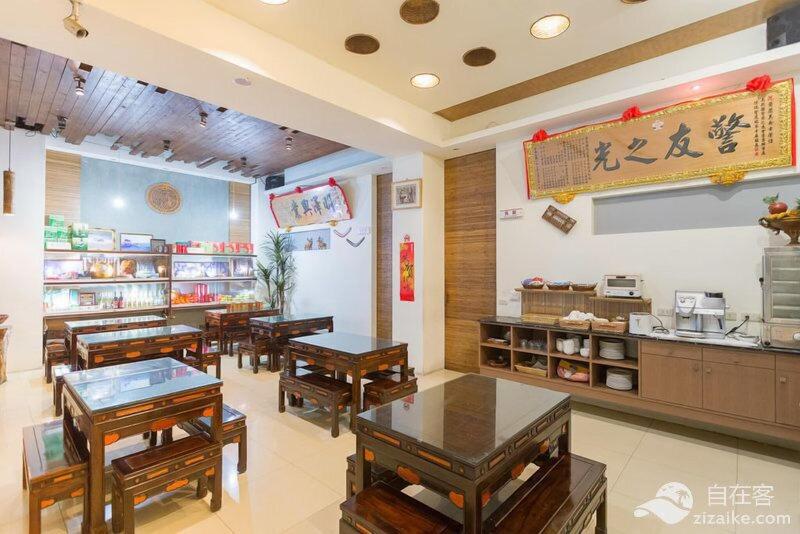 Itathao Hotel image