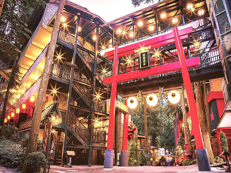Monster Village Hotel image