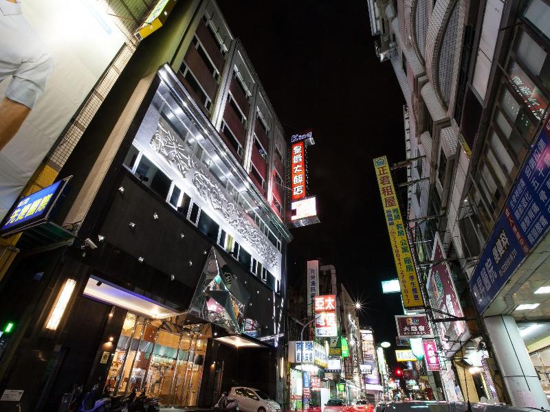 Chiayi King Hotel image