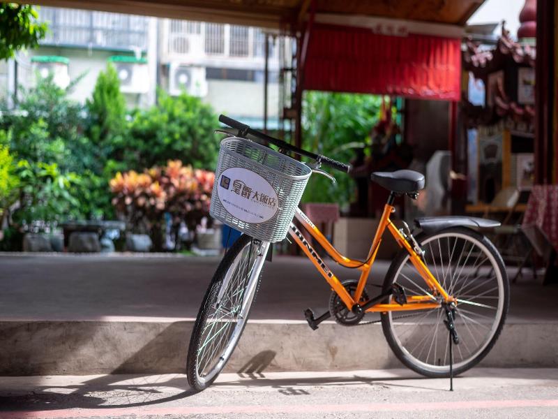 Chiayi King Hotel image