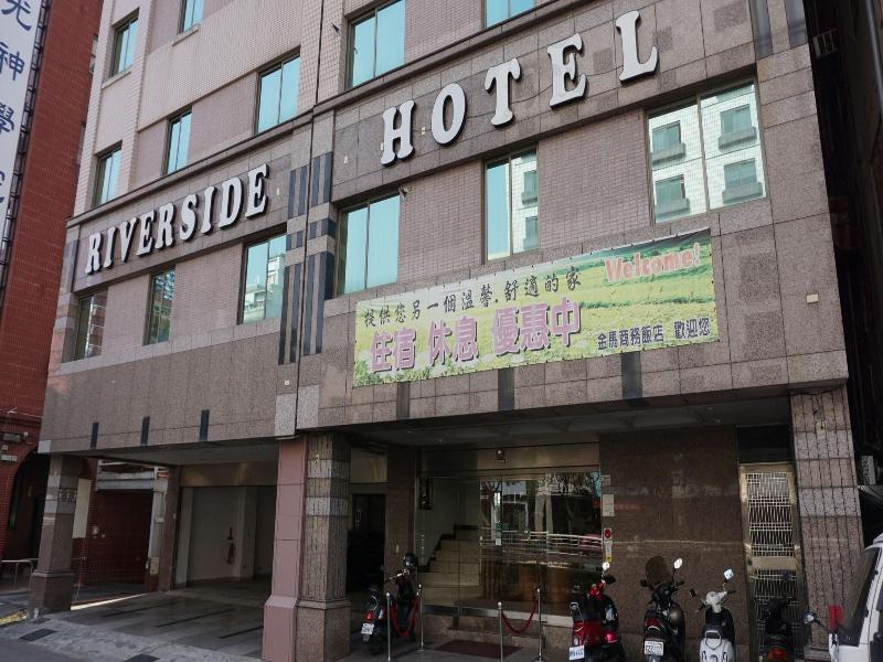 Riverside Hotel image