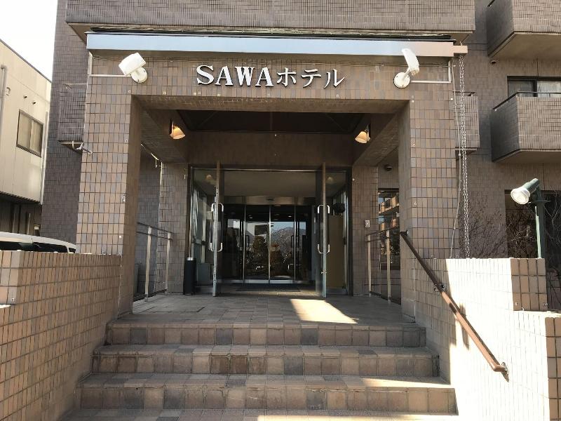 KAWAGUCHIKO BUSINESS RESORT SAWA HOTEL image