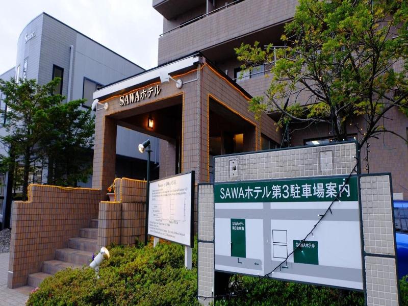 KAWAGUCHIKO BUSINESS RESORT SAWA HOTEL image