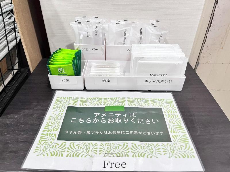 KAWAGUCHIKO BUSINESS RESORT SAWA HOTEL image