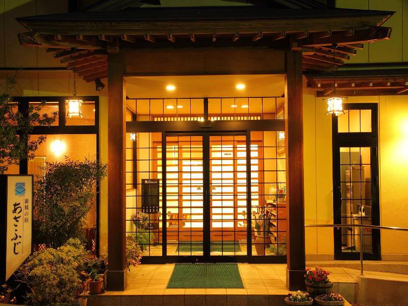 Hotel Asafuji image