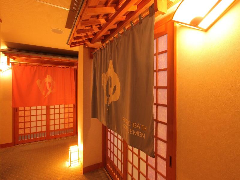 Hotel Asafuji image