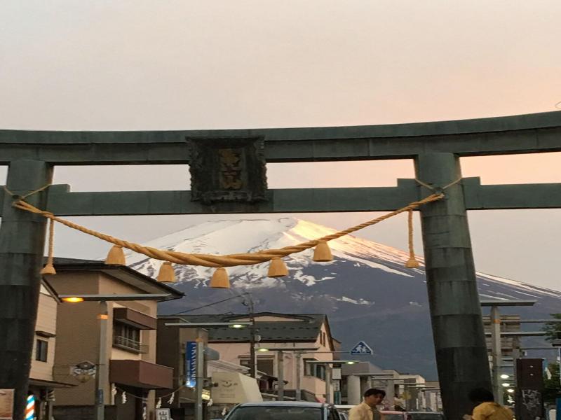 HOSTEL FUJISAN YOU image