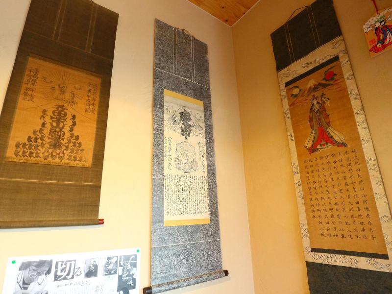 HOSTEL FUJISAN YOU image