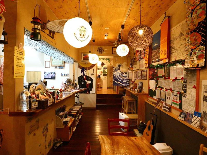 HOSTEL FUJISAN YOU image