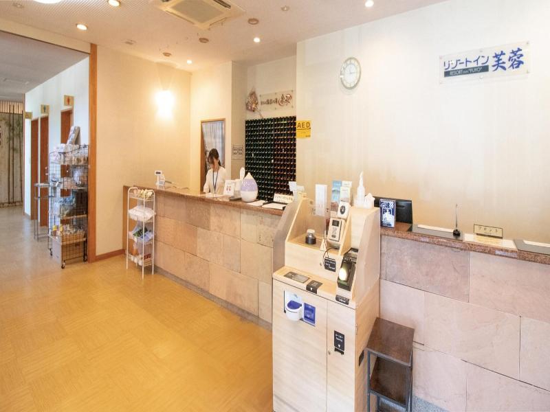 Resort Inn Fuyo Kawaguchiko Inter image