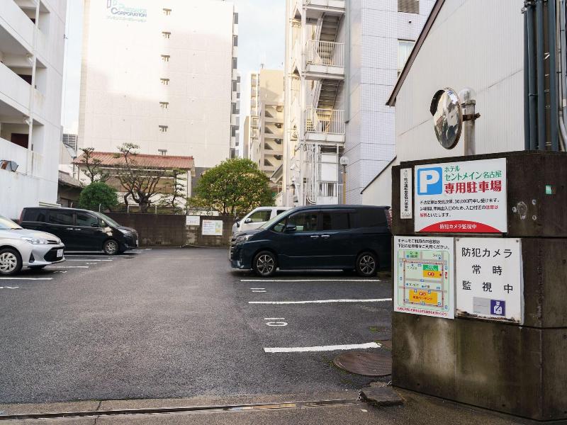 Hotel Cent Main Nagoya image