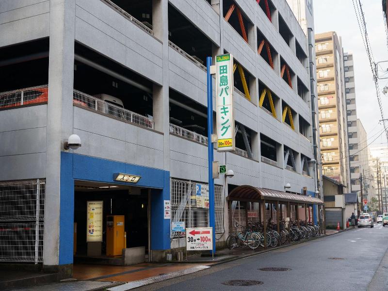 Hotel Cent Main Nagoya image