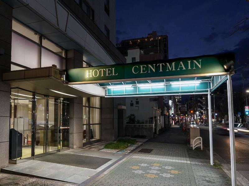 Hotel Cent Main Nagoya image
