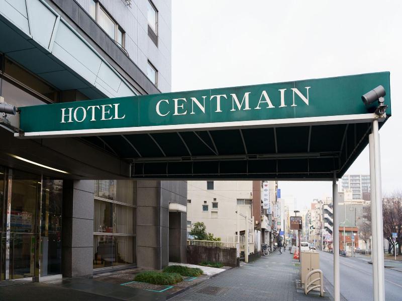 Hotel Cent Main Nagoya image