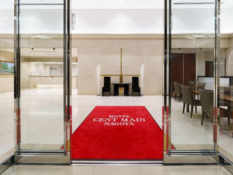 Hotel Cent Main Nagoya image