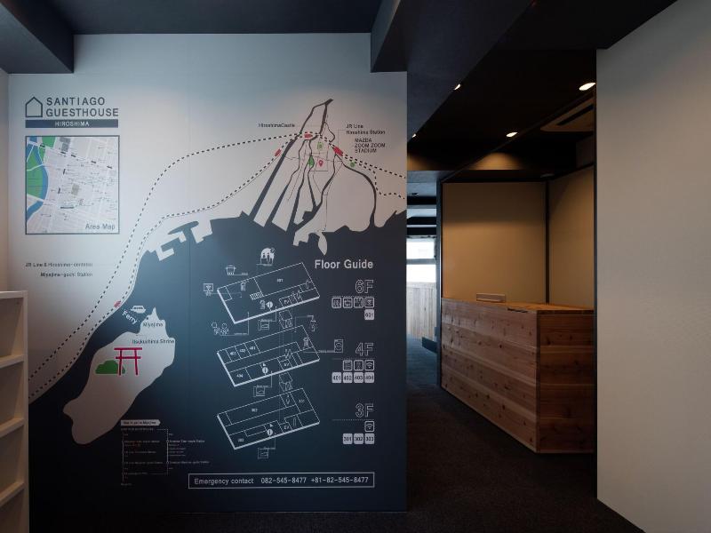 Santiago Guesthouse Hiroshima image