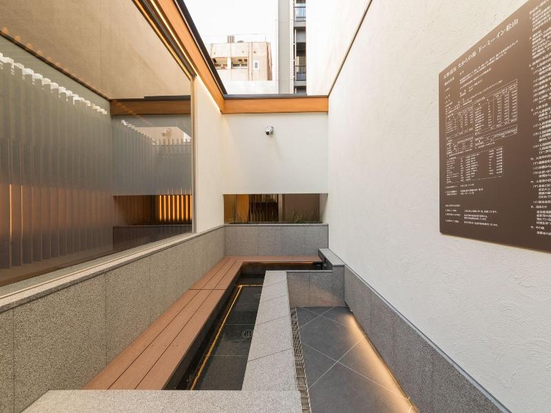 Dormy Inn Matsuyama Natural Hot Spring image