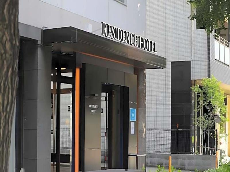 Residence Hotel Hakata 8 image