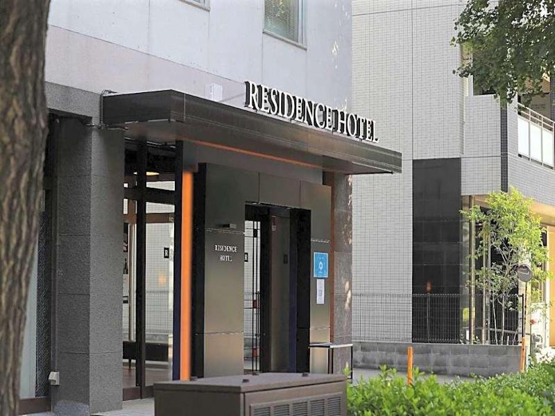Residence Hotel Hakata 8 image