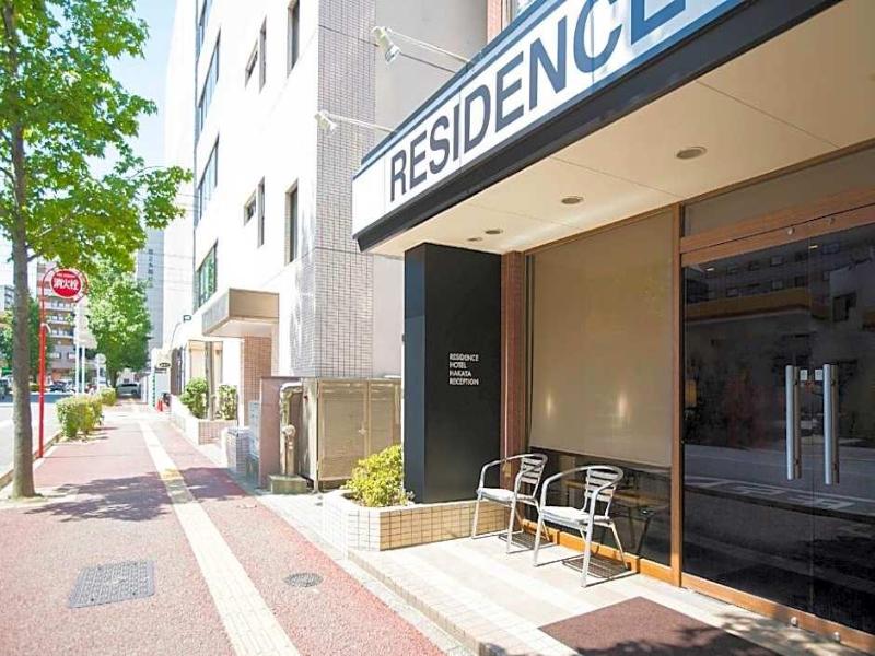 Residence Hotel Hakata 8 image