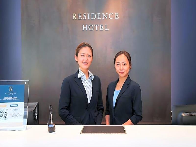 Residence Hotel Hakata 8 image