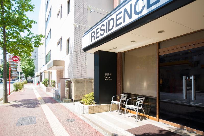 Residence Hotel Hakata 8 image