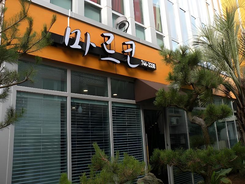 A-One Hotel image