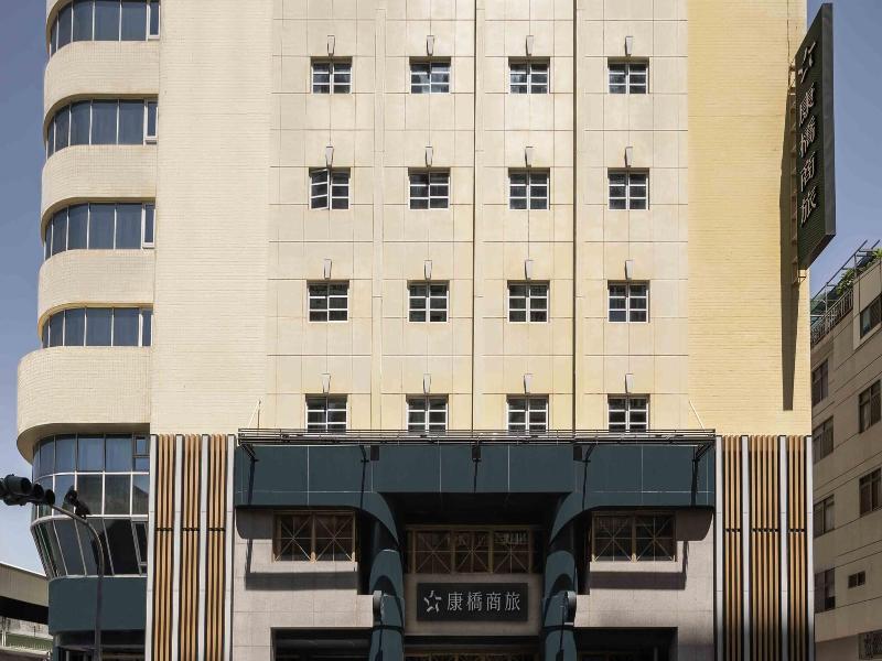 Kindness Hotel Sanduo II image