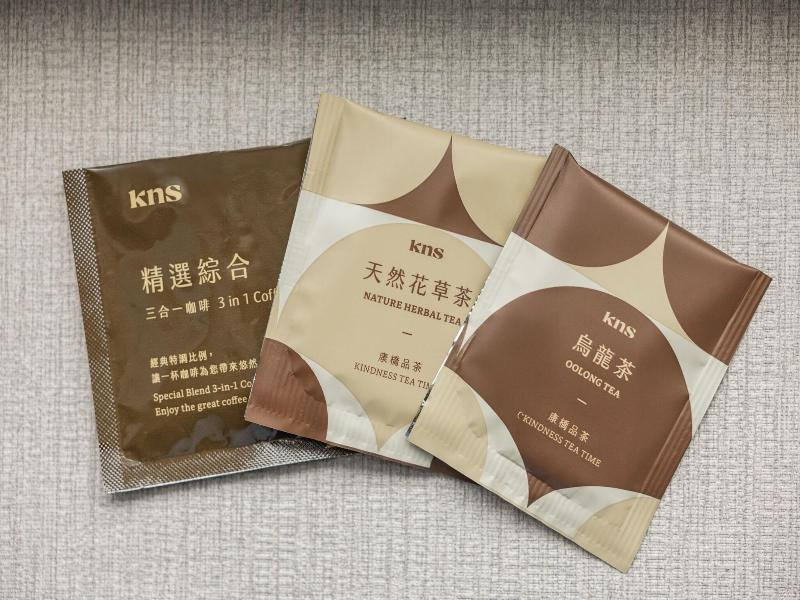 Kindness Hotel-Houyi Jiuru image
